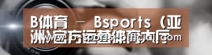 公司动态
