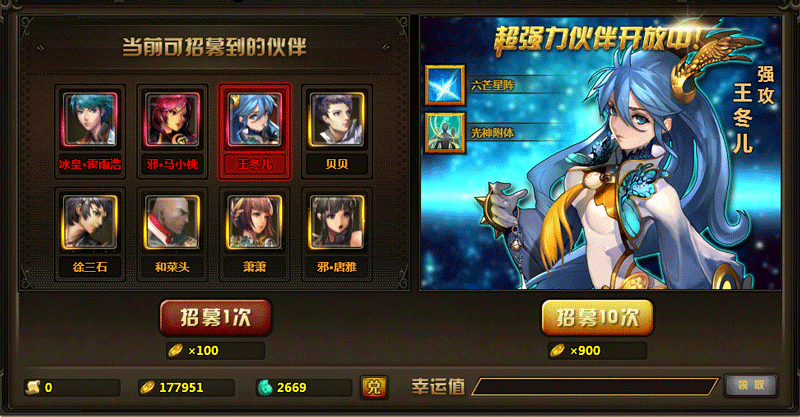 B体育