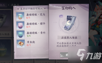 B体育